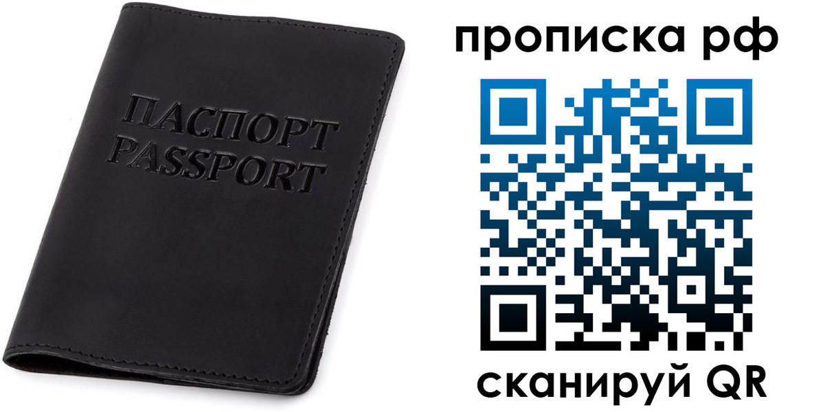 форма 3 в Кемерово